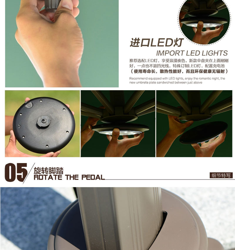 戶(hù)外傘底座 戶(hù)外傘底座