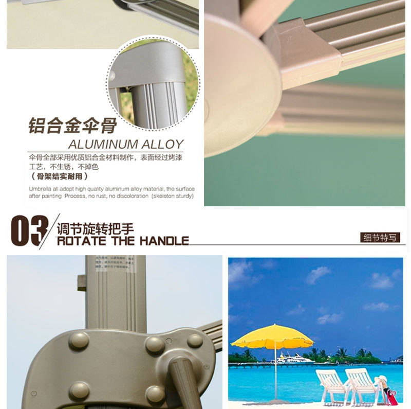 戶(hù)外傘調節手把 戶(hù)外傘調節手把