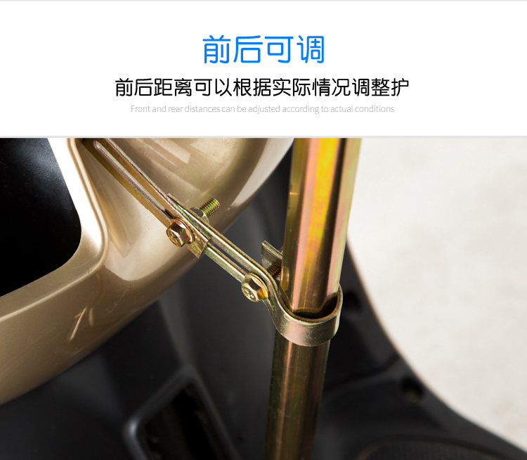 傘桿 傘桿